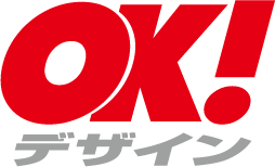 OKデザイン 製造業専門ホームページ制作