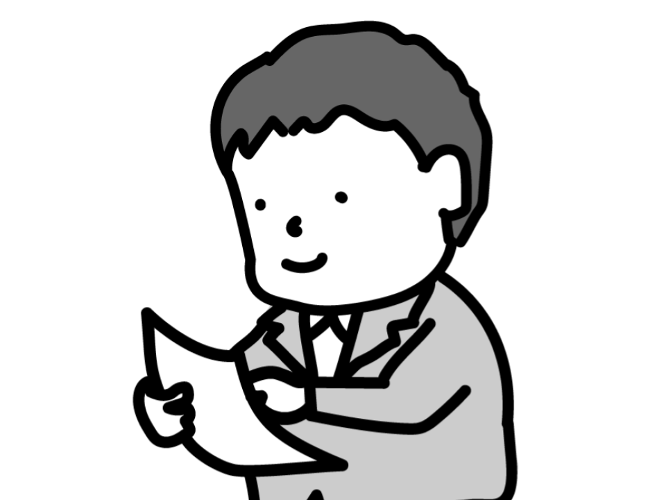 目標指標を定め良し悪しを見える化