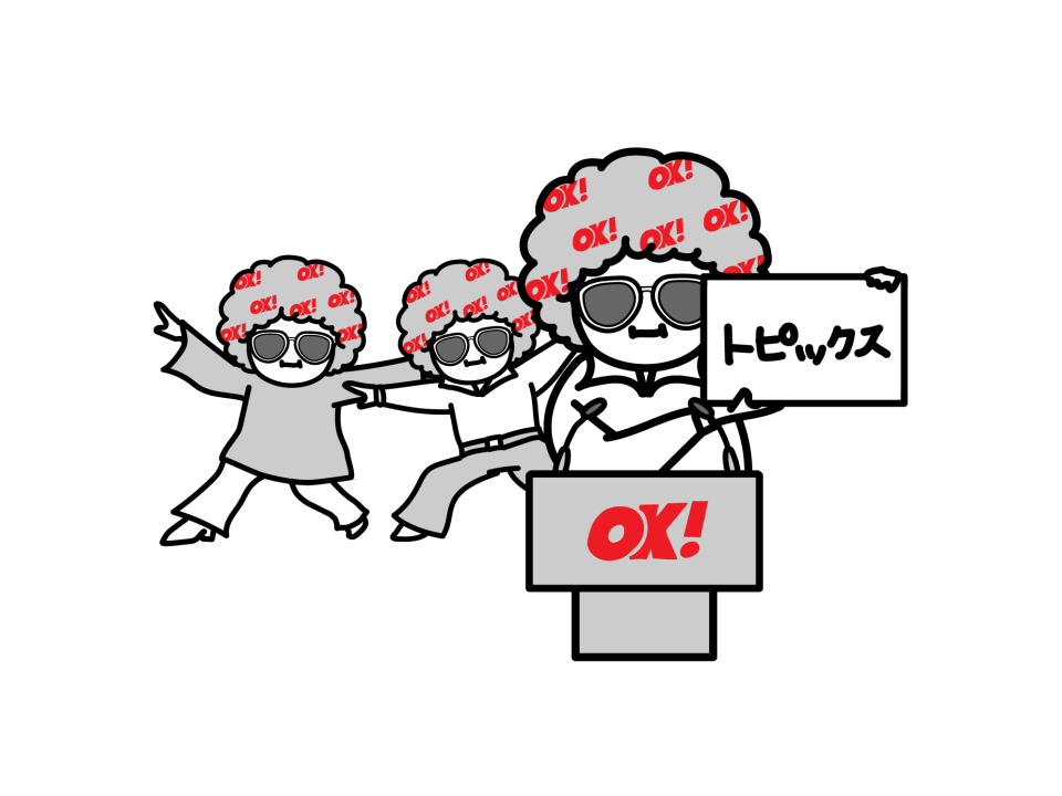 コンテンツで選ばれる理由を積み上げる