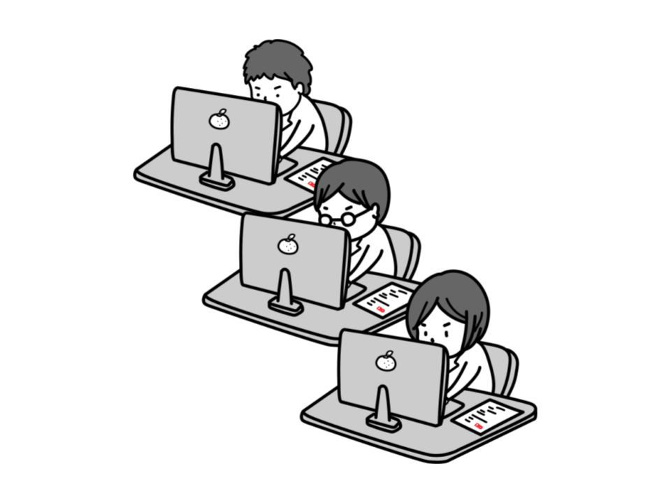 改善し続ける粘りの運用体制