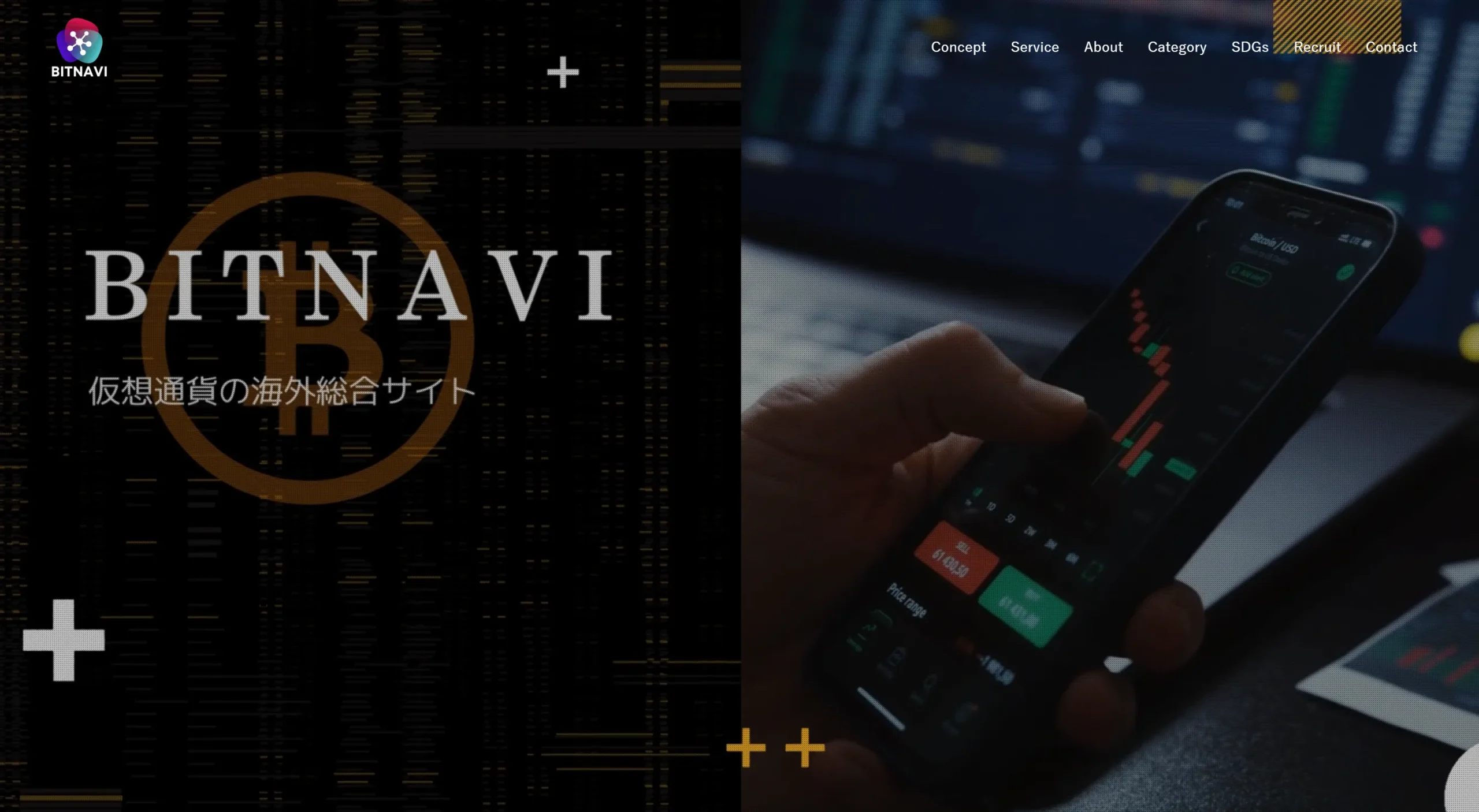 【メディア掲載】弊社サービスがBITNAVIにて紹介されました。