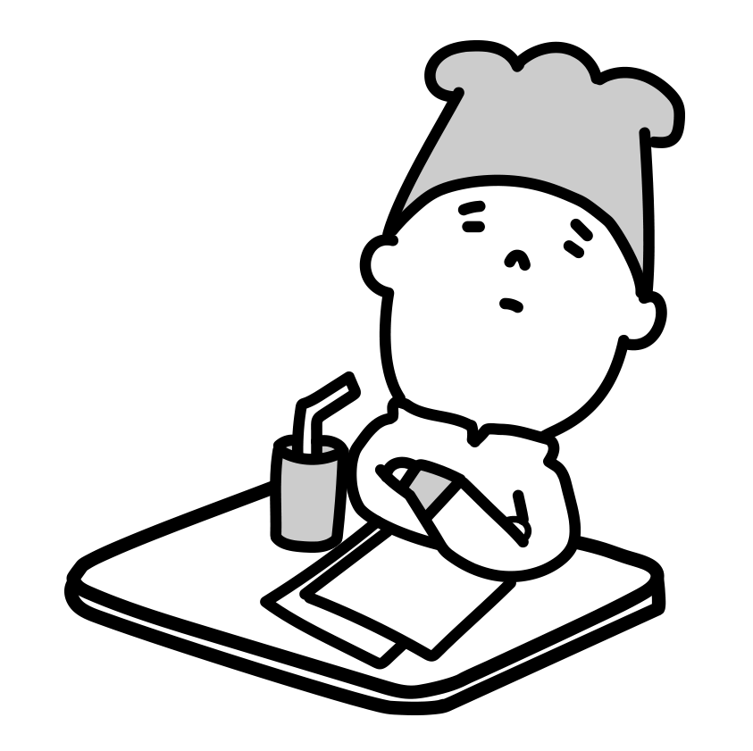 考えているイラスト