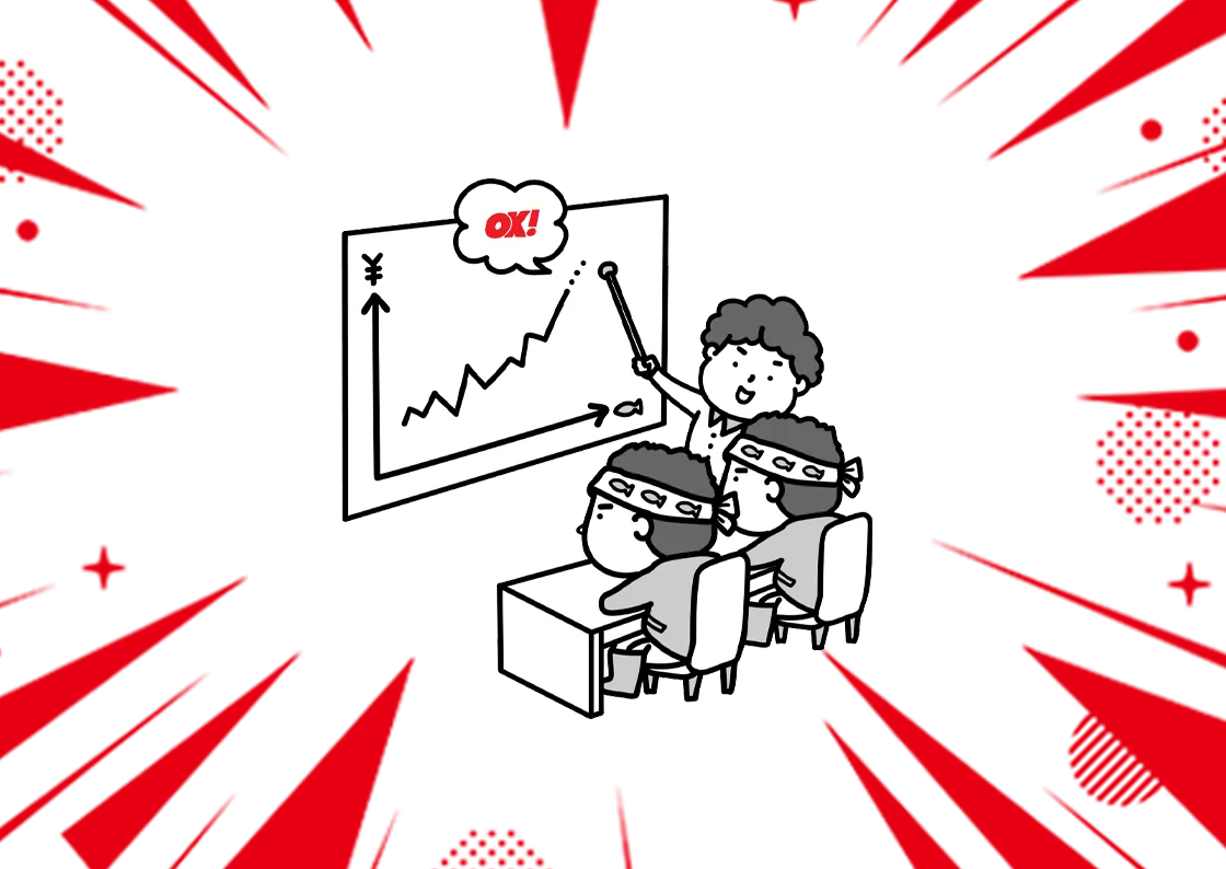 BtoBコンテンツマーケティングのメリット