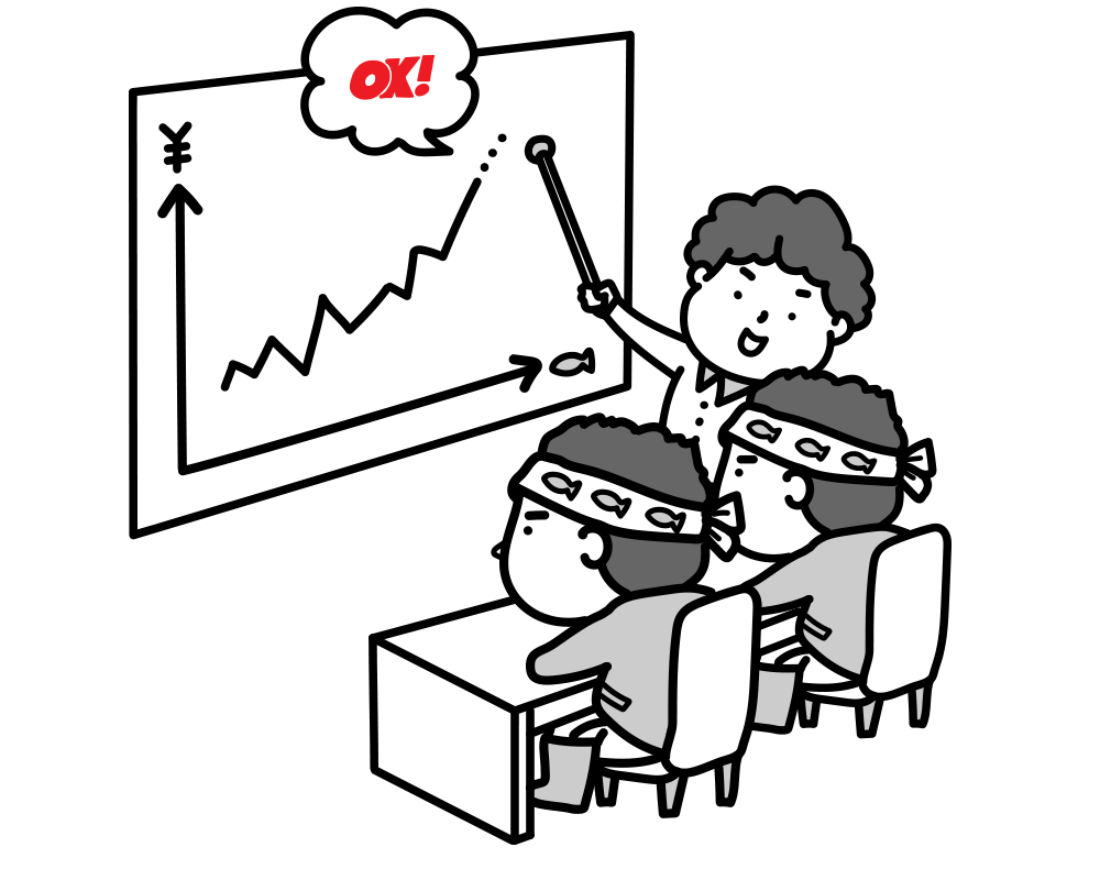 「集客できない」という言葉を、4つの数字に分解する