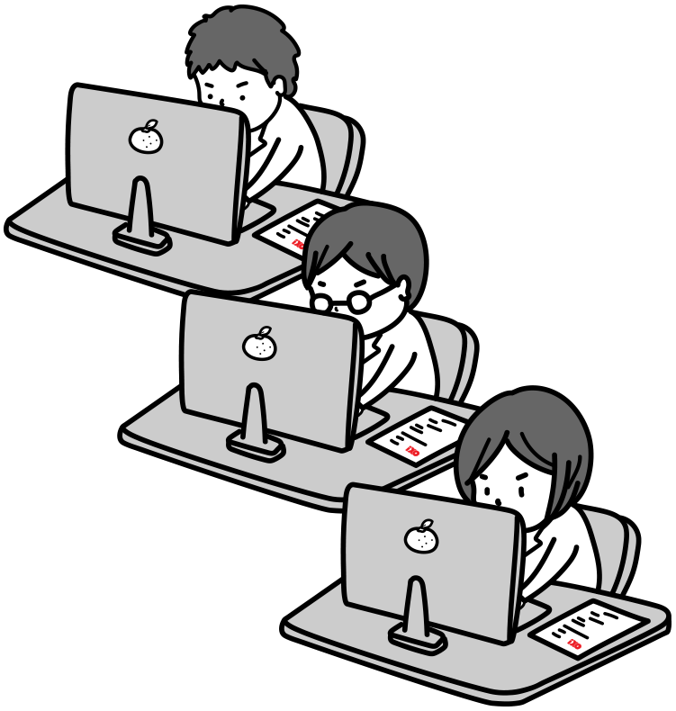 依頼先の形態で、見積書の構造は変わります