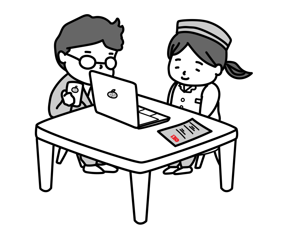 診断の前に、目的とターゲットを言葉にしておく