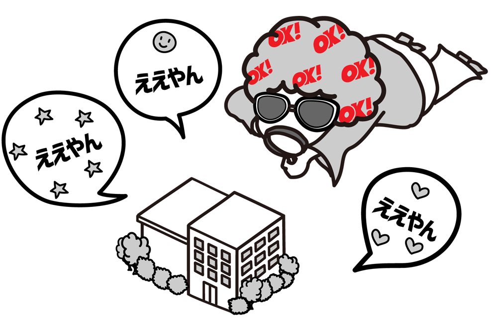 まとめ｜比較軸を持てば、制作会社選びは判断できる