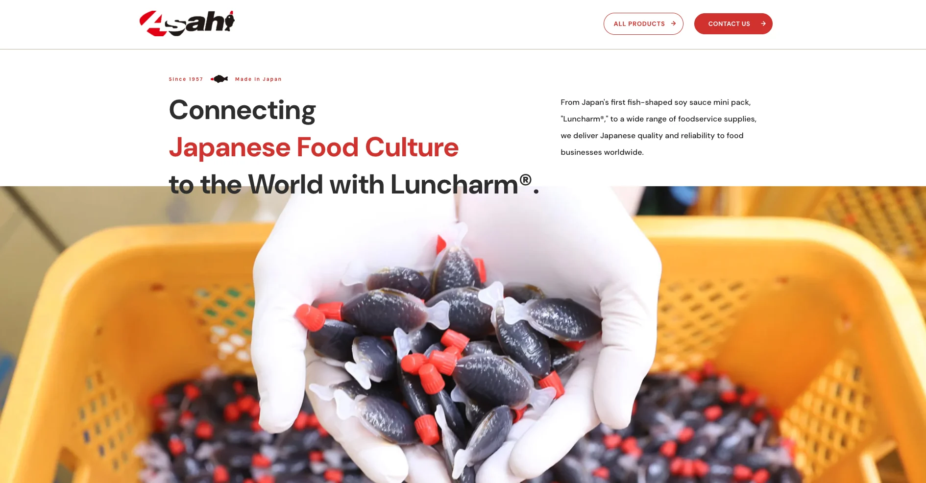 トップページ。ランチャームの写真とコピーを組み合わせたファーストビュー。